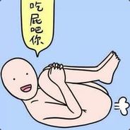 多多岛岛主胡药师