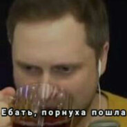 Никита avatar