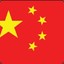 People&#039;s Republic of China