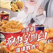 我下海了，请多多支持我