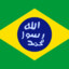 Islamic Republic of Brazil