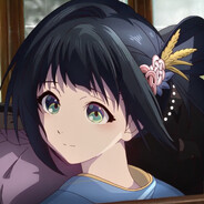 渚