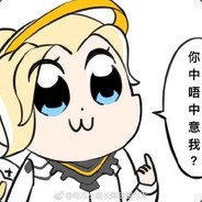 AAA专业蓝莓扒皮