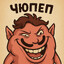 ЧЮПЕП1