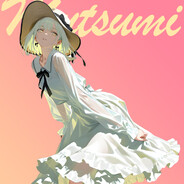 不愧是森美奈美的女儿