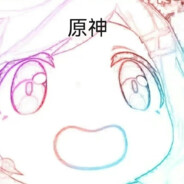 要努力成为原神高手