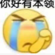 稳中秀