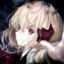 Arata