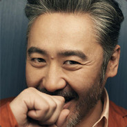 Big Avatar