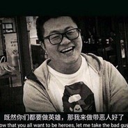 大本钟下送快递，上面开摆下面寄AK