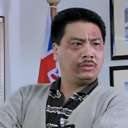 重案组之虎曹达华