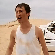 住在山里针不戳