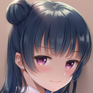 Очень хорошо