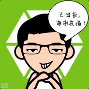 兵不血刃大将军