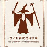 近战法师甘道夫