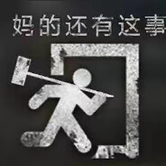 Ciallo～(∠・ω< )⌒★