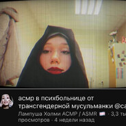 Avatar of Замамбэк