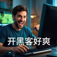 hacker's avatar