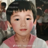 时代少团年宋亚宣~~~