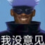 科比布莱恩特