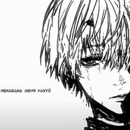 大调查她的学历