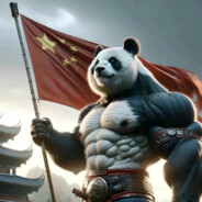 雅痞的昊