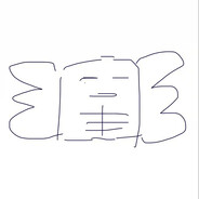 从蓝天飞来的小盒子