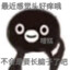aabb↑↑↓↓←←→→