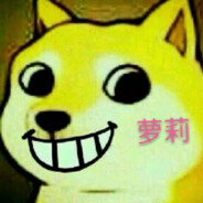 丈母娘给我来根儿烟