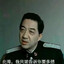 章北海