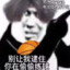 开庭记得带上csgo