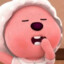 ajue