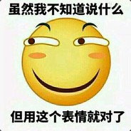 圣堂刺客★★★