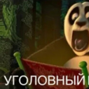 Саня сигма гуччи - steam id 76561199566433563