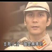 不读书了 我们去网吧