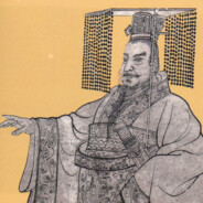 大一统耐活王老秦