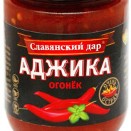 Необычная Аджика