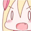 冉子