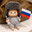 Кремлёвский Бот