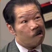 太平分局牛大春