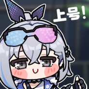 异世界居合泥头车