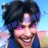 唐三（一生挚爱小舞）