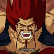 乌鸦坐飞机之霸王龙heihu