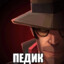 ЛИСной