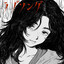 neurasthenia