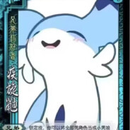 夜宵不爱吃夜宵