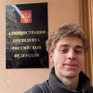 Участник