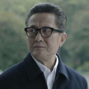 高育良