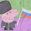 P0ли3i4Eskii Dро4уN
