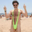 Borat Margaret Sagdiyev